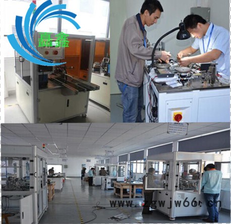 非标自动化整机承包  大量钳工 电工 临时电工图5