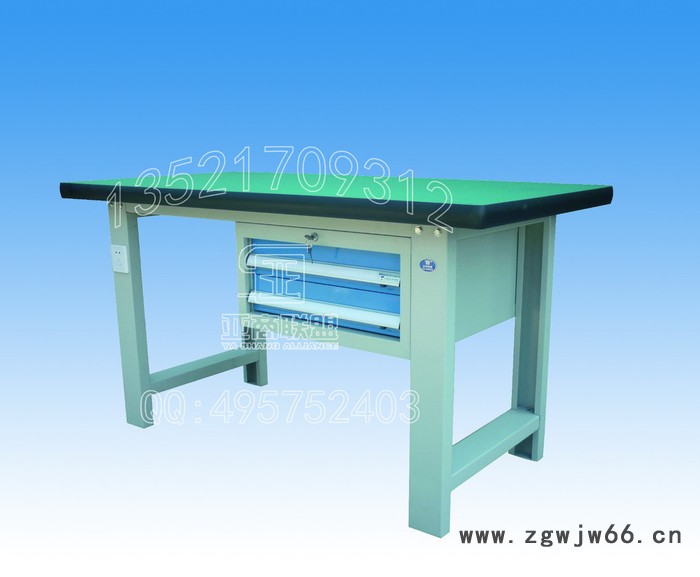亚商联盟工作台/工具柜/工具车钳工工作台图6