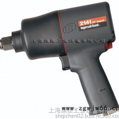 供应I上海英格索兰气动工具231c