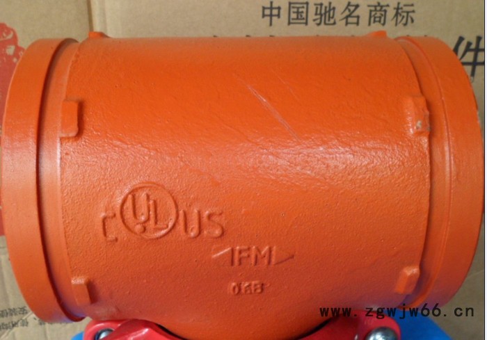 迈克沟槽管件消防专用卡箍管件 饮用水涂塑环氧树脂沟槽管件图2