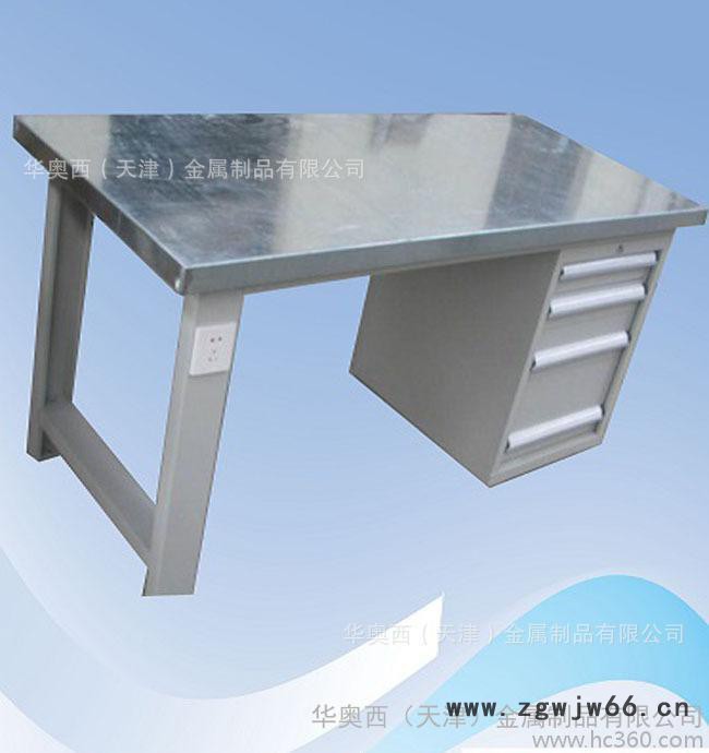 天津辽宁钳工工作台、重型工作台  工作台专业生产定做图3