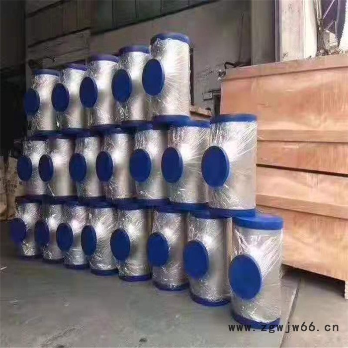 不锈钢耐磨管件 供应耐磨管件 管件生产厂家 定制销售图7