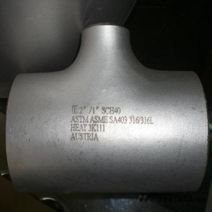 不锈钢耐磨管件 供应耐磨管件 管件生产厂家 定制销售图5