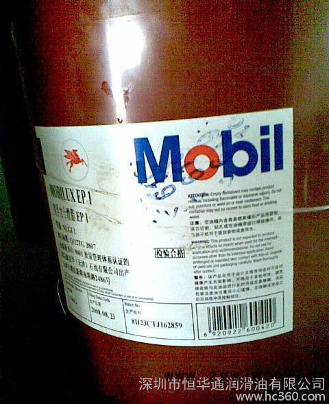 全国直销原装润滑油 美孚爱慕525，527气动工具油图2