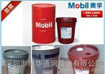 全国直销原装润滑油 美孚爱慕525，527气动工具油图3