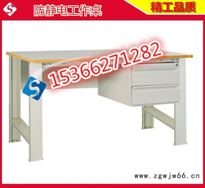 热卖防静电工作台操作台 钳工工作台 工作桌组装加厚品质保证