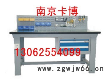 供应铝合金工作桌，钳工台-南京卡博