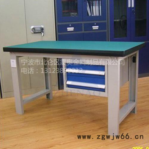 供应宁波钳工工作台，重型防静电工作台 震奥ZA12-059工作台