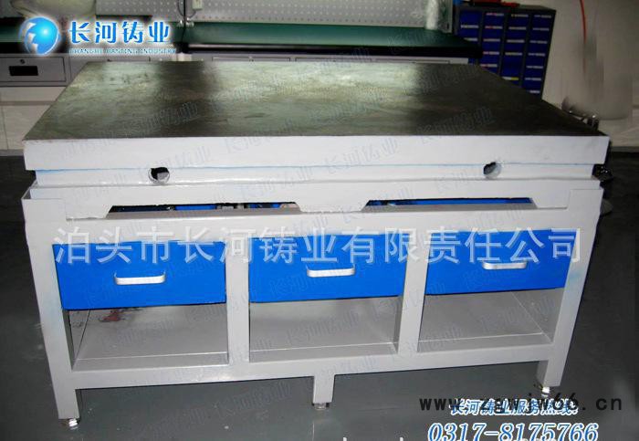 【1000X1500现货】钳工划线工作台 划线平台 划线平板 刻线平板图2