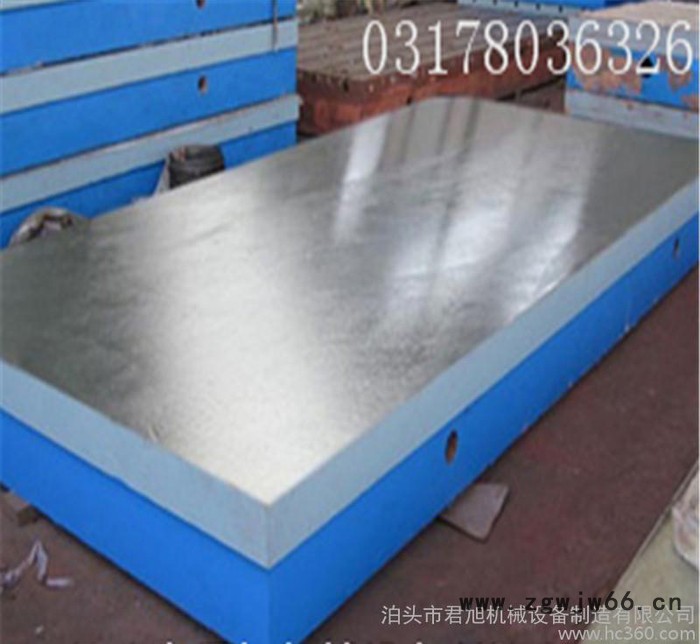 铸铁实验 划线 安装 焊接 钳工 T型槽 检验 研磨平台 工图2