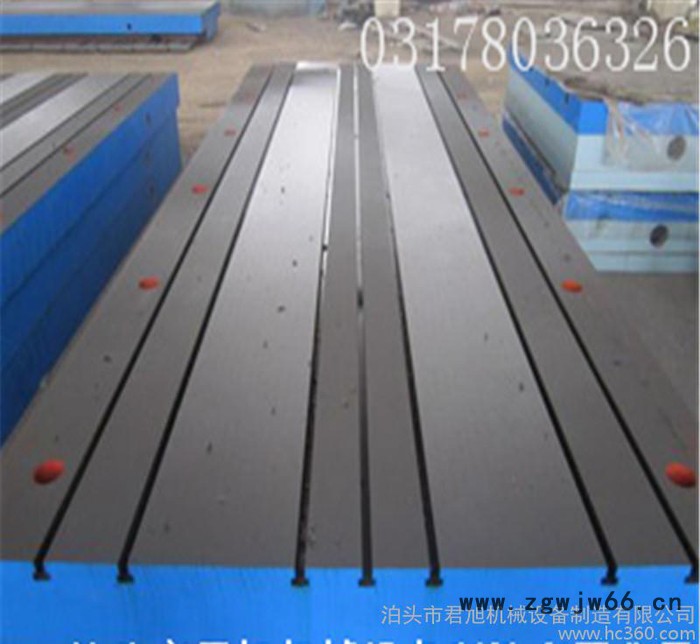 铸铁实验 划线 安装 焊接 钳工 T型槽 检验 研磨平台 工图3