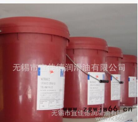 包邮，MOBIL Almo 525、美孚爱慕525 气动工具油