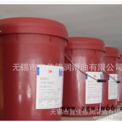 包邮，MOBIL Almo 525、美孚爱慕525 气动工具油