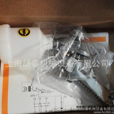 颉睿机械PUMA巨霸气动工具 重力式喷漆枪 AS-1001