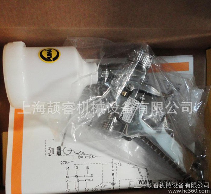颉睿机械PUMA巨霸气动工具 重力式喷漆枪 AS-1001图3