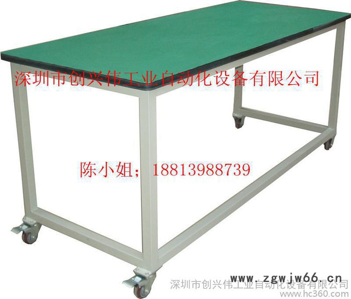 供应创兴伟工作台,钳工台,工具柜图2