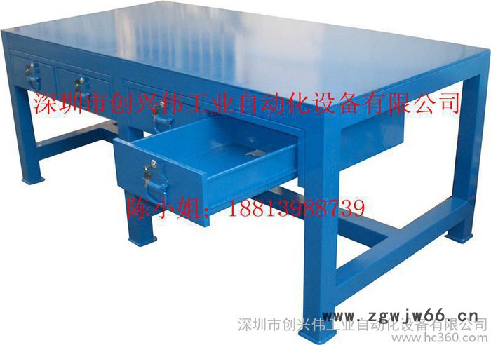 供应创兴伟工作台,钳工台,工具柜