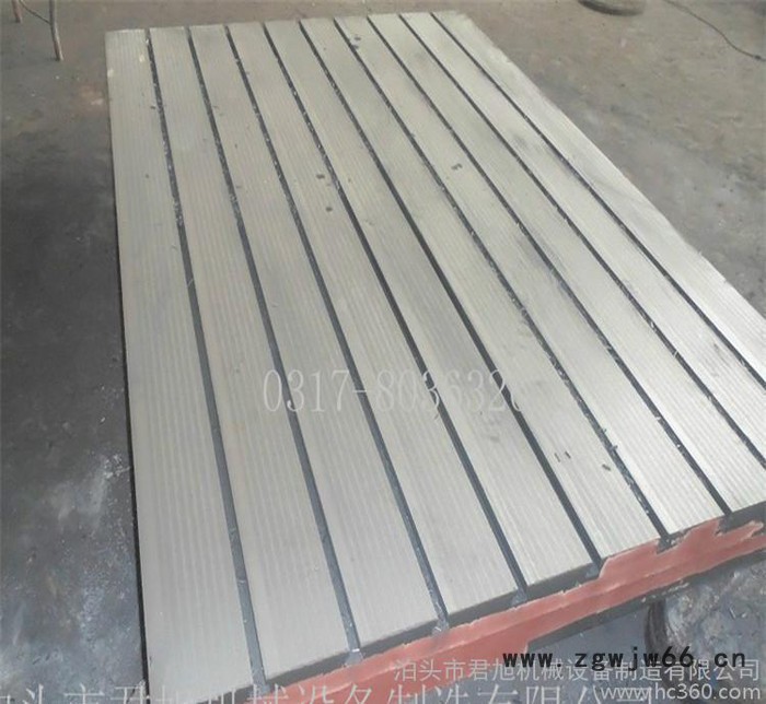 铸铁焊接 钳工 三坐标平台 高精度铸铁T型槽 单围T型槽平台图3