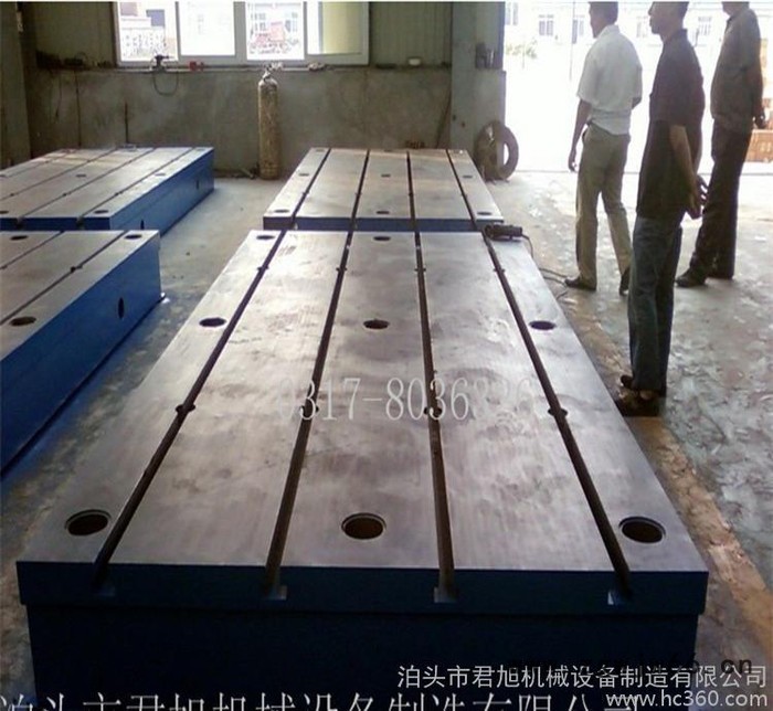 铸铁焊接 钳工 三坐标平台 高精度铸铁T型槽 单围T型槽平台图2