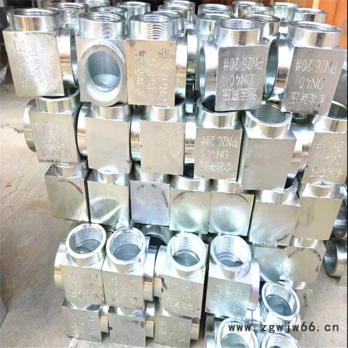 武汉七氟丙烷管件管材、武汉消防气体灭火高压管件、武汉气体管件图2