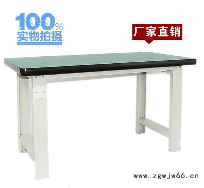 重型标准工作台，钳工工作台，坚固，耐用，美观，上海丰今帅图2