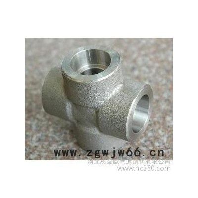 供应思 泰 欧承插管件 碳钢承插管件 高压件