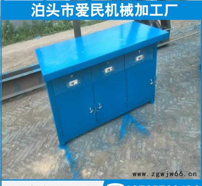 推存销售高品质车间橱柜/家庭橱柜/焊工钳工橱柜图2