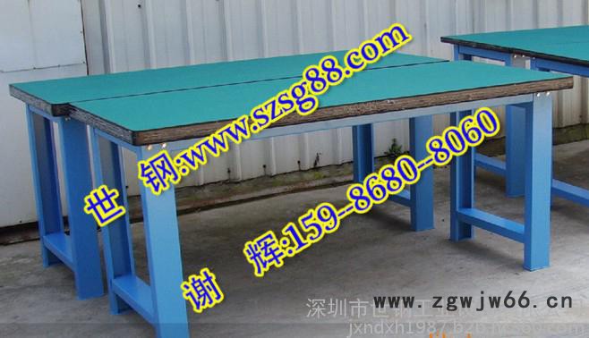 钳工工作台_钳工工作台价格_**钳工工作台批发/采购 -图2