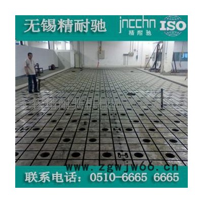 三门峡铸铁钳工平台【怎么用】