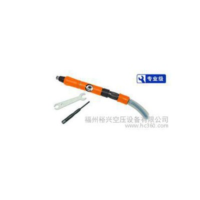 供应福州黑牛气动工具MY-540