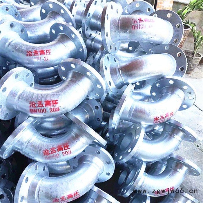 冀安15-150 气体管件 气体灭火高压管件  七氟丙烷管件 IG541管件 二氧化碳高压管件图2