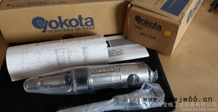 日本横田YOKOTA气动工具研磨机MG-0A（日本现货）图3