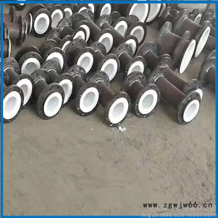 昊诚管道 沧州钢衬PE管件厂家  钢衬PE管件生产厂家  衬四氟管件图5