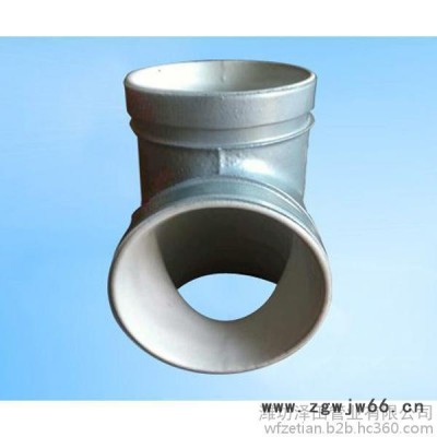 潍坊泽田管业厂家  销售衬塑管件，管件厂家 消防管件