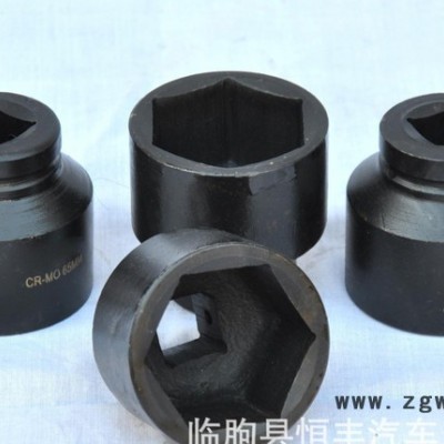 电动风炮 气动工具 风炮扳手  套头工具  重型气动扳手(25-75)#