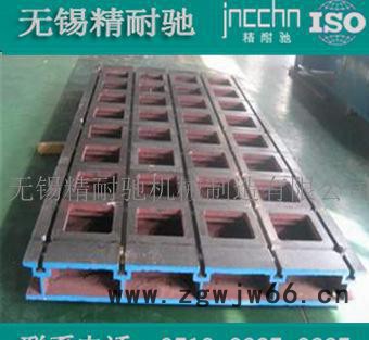 铸铁平台 铸铁火工平台 钳工平台 操作台 大连铸铁工作平台图3