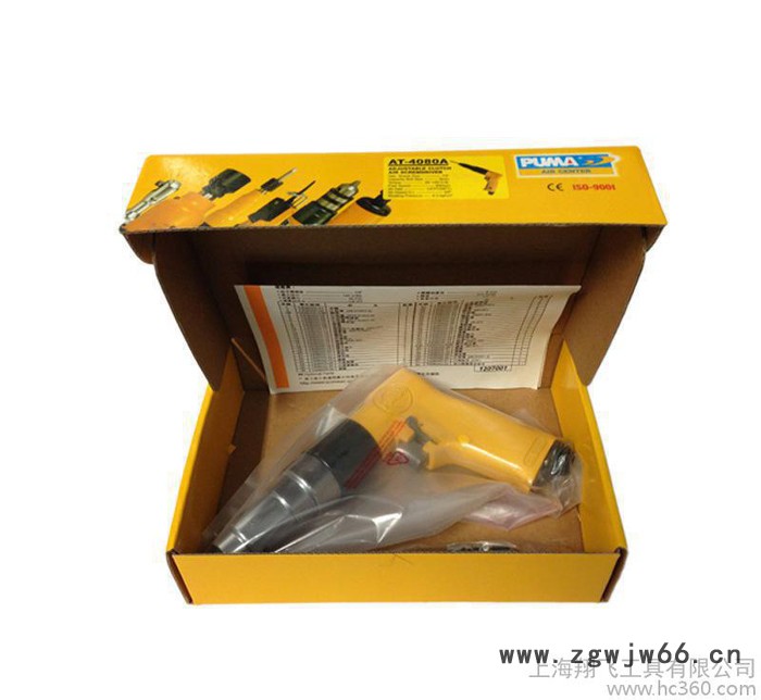 PUMA/巨霸AT-4080A气动螺丝起子机 风批 气动工具