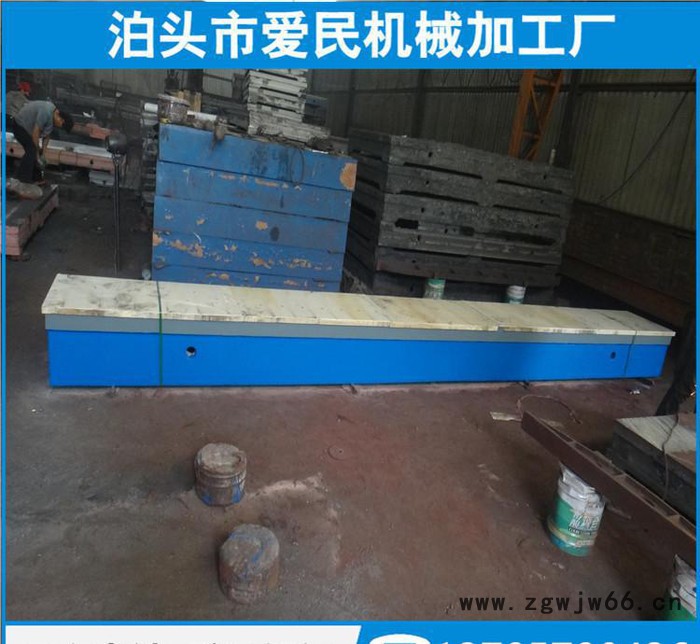 量具厂销售**定制/定制钳工/定制焊工平板平台图2