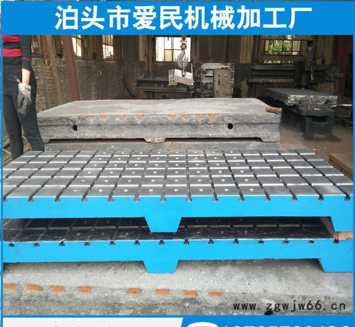 量具厂销售**定制/定制钳工/定制焊工平板平台图3