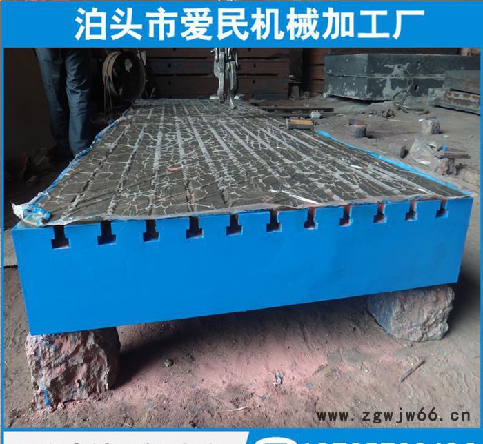 量具厂销售**定制/定制钳工/定制焊工平板平台