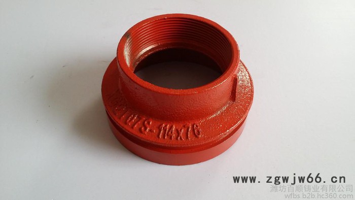 供应百顺各种规格型号沟槽消防管件百顺管件，百顺消防管件，百顺沟槽管件，百顺消防沟槽管件图2