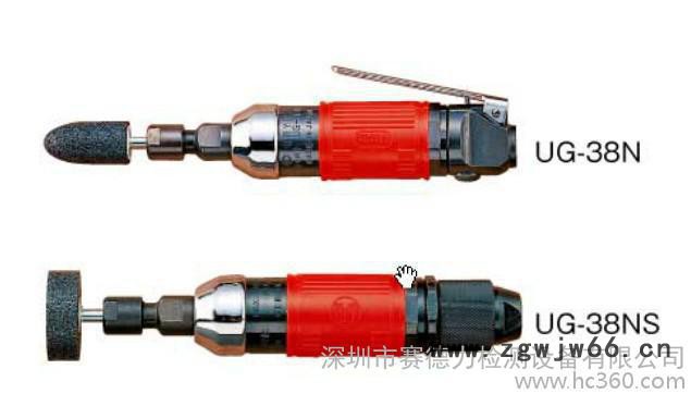 优势日本瓜生URYU气动工具UG-38N系列图3