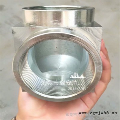 冀安15-150 高压气体消防管件 气体高压管件 气体灭火管件