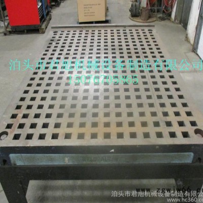 铸铁平台1000*1500工作台重型钳工检验平板 工作台 钳