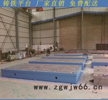 铸铁钳工工作台 检具 模具 数控机床工作台 包邮图3