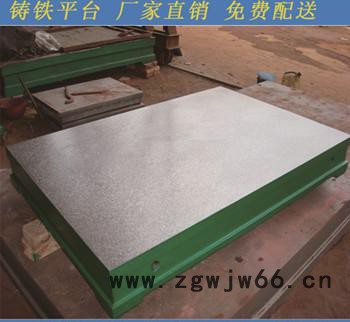 铸铁钳工工作台 检具 模具 数控机床工作台 包邮图2