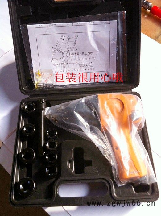 供应力州小风炮 气动工具扳手 65KG级别 汽保工具图2