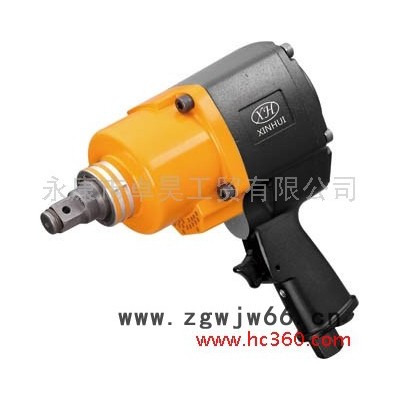 供应欣辉XH201气动扳手风炮气动工具