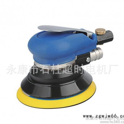 **】气动研磨机 气动工具Hh-9021