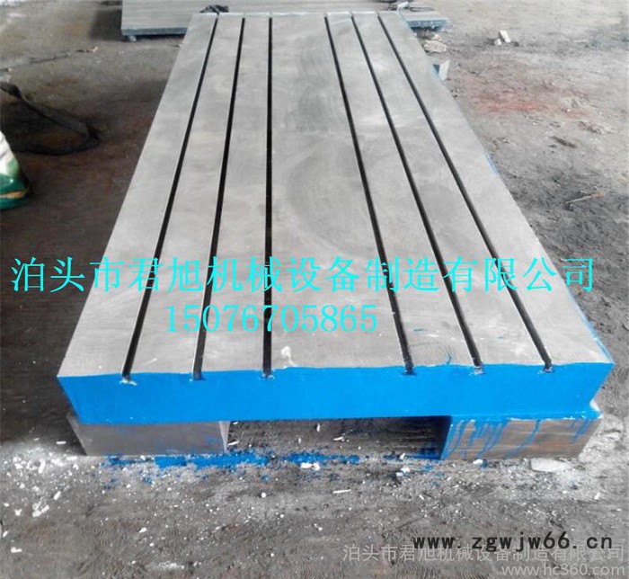 促销大型焊接/检验/划线/装配/T型槽/铸铁平板/平台/钳工图3